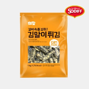 소디프 김말이튀김 1kg